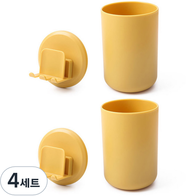 윈프라이스 파스텔 양치컵 걸이세트, 옐로우, 4세트