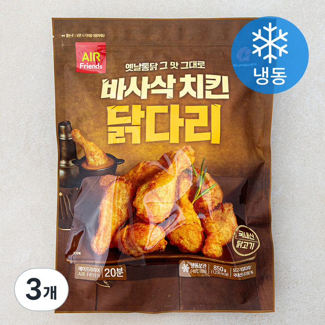 마니커에프앤지 바사삭 치킨 닭다리 (냉동), 850g, 3개