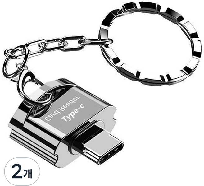 호후 C타입 USB 3.0 미니 젠더 OTG 마이크로 SD 카드 리더기 이거티, 실버, 2개, 30mm