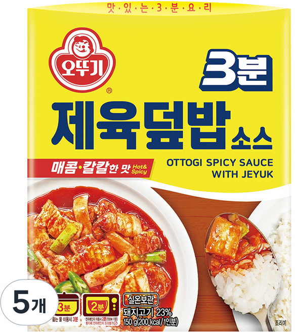 오뚜기3분 제육덮밥소스, 150g, 5개