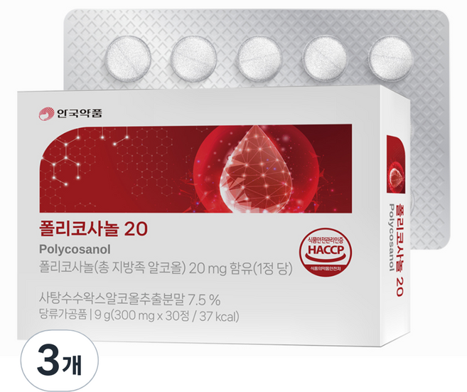 안국약품 폴리코사놀 20 30정, 9g, 3개