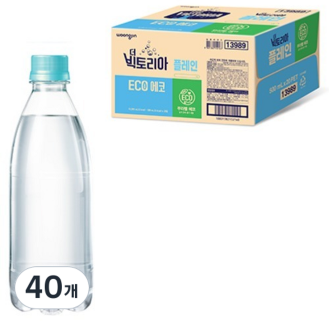 웅진빅토리아 플레인 탄산 무라벨, 40개, 500ml