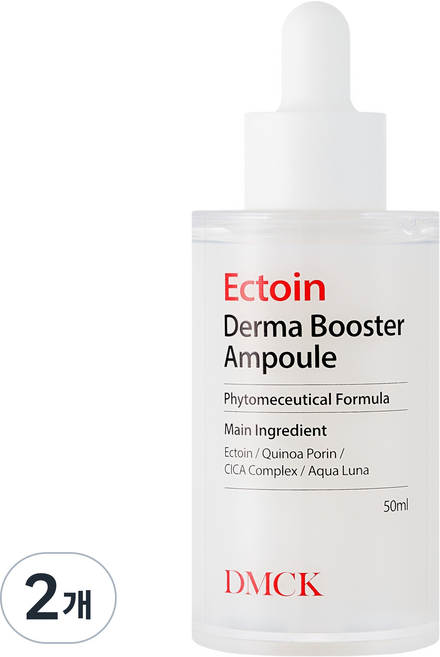 DMCK Ectoin德瑪活膚安瓶, 2個, 50ml