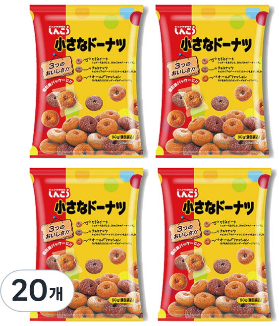 신코 미니도넛, 90g, 20개