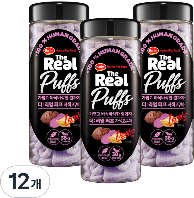 하림펫푸드 강아지 더리얼 퍼프 동결 건조 간식, 자색 고구마, 38g, 12개