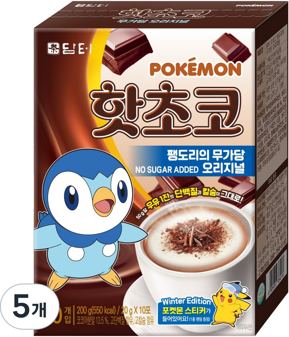 담터 포켓몬 핫초코 팽도리의 무가당 오리지널, 20g, 10개입, 5개