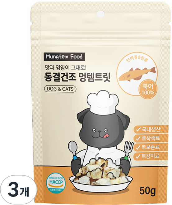 멍템 반려동물 동결건조 트릿, 북어, 50g, 3개