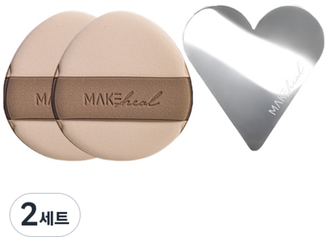 메이크힐 하트 핏 듀오 세트, 2세트, 무향