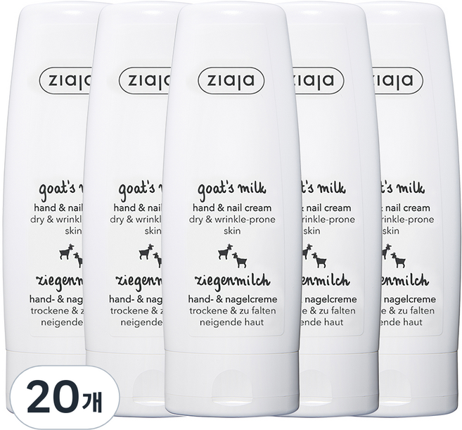 지아자 산양유 핸드크림, 80ml, 20개