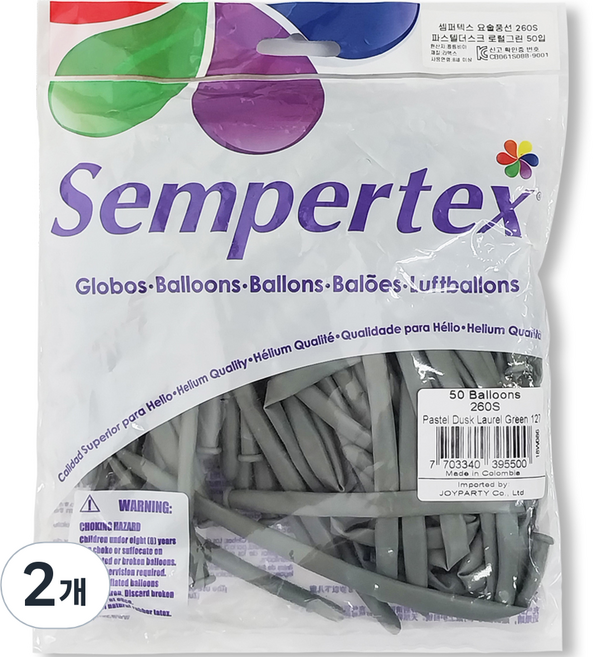 Sempertex 魔術氣球 260S 50入, 粉彩暮光月桂綠, 2套