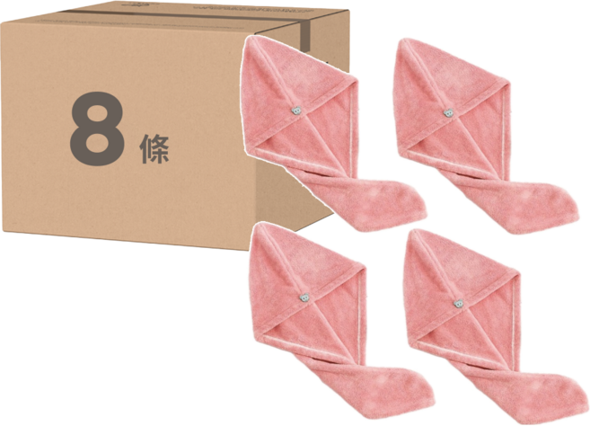 JOYFUL NAPKIN 悅棉 乾髮帽/吸水頭巾/擦髮帽/擦頭髮吸水毛巾/包頭巾, 淺粉色, 8條