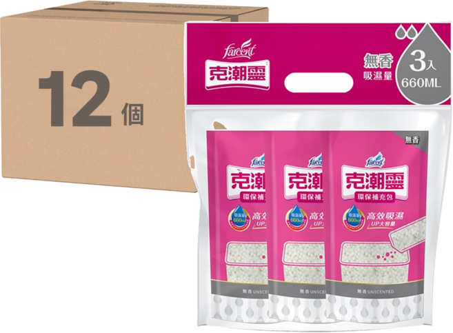 farcent 花仙子 克潮靈 環保除濕桶補充包 無香, 350g, 12個