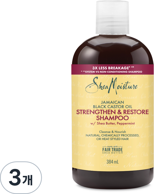 시어모이스처 자메이칸 블랙 캐스터 오일 샴푸, 384ml, 3개
