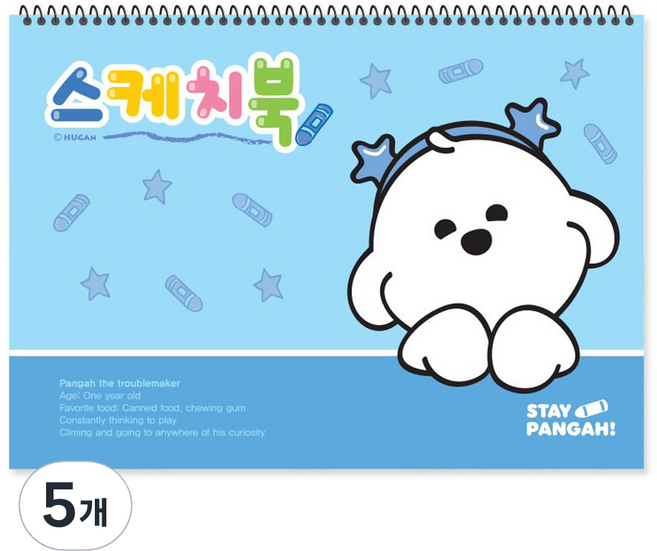 양지다이어리 남아용 기다려빵아 스케치북 3000 랜덤발송, B4, 5개, 32매