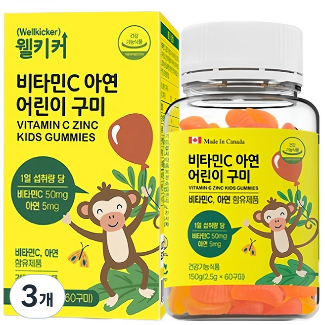 웰키커 비타민C 아연 어린이 구미 영양제 150g, 3개, 60정