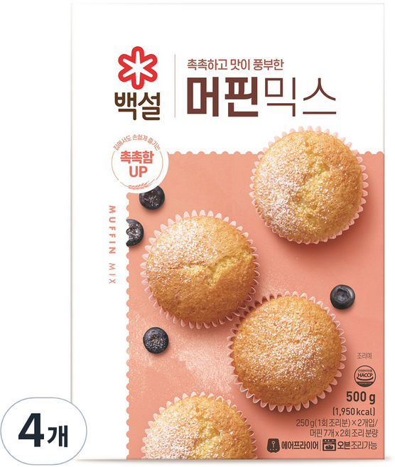 백설 머핀믹스, 4개, 500g