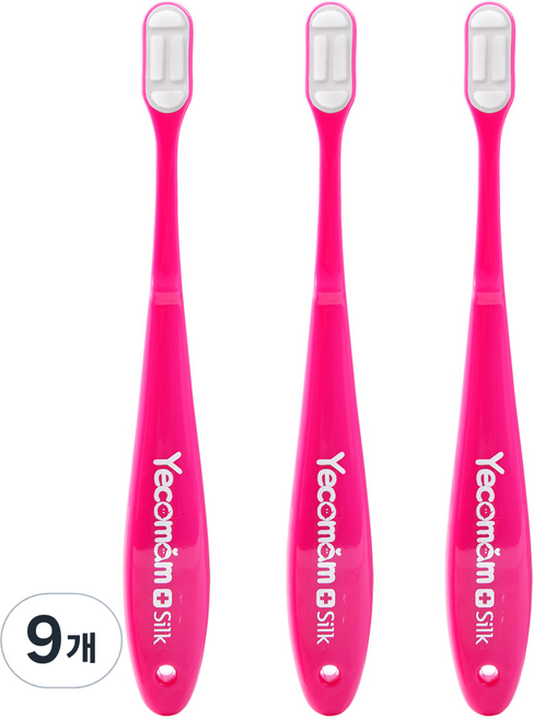 예꼬맘 실크 칫솔 어린이용 2단계, 핑크, 1개입, 9개