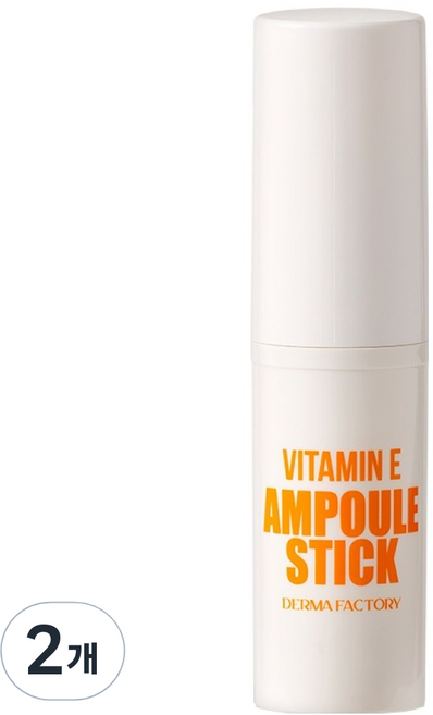 더마팩토리 EDLP 비타민 E 앰플 스틱, 2개, 9.5g