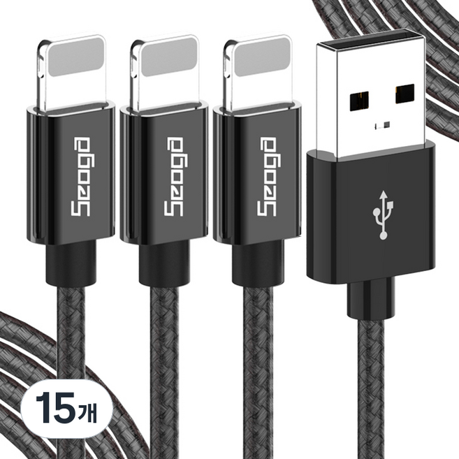 서가 메탈 아이폰 8핀 고속충전 케이블, 블랙, 15개, 1.5m