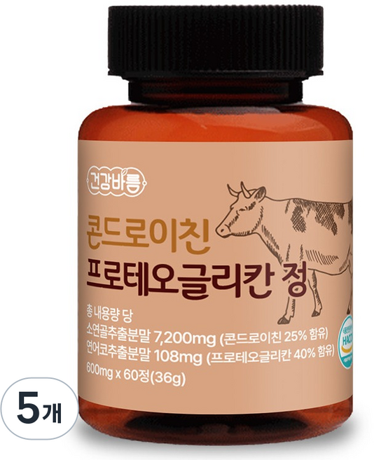 正直健康 軟骨素蛋白聚醣錠, 5個, 60錠
