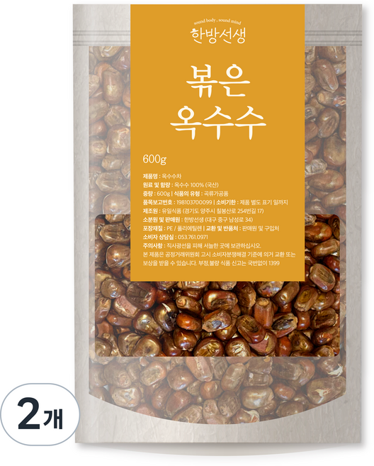 한방선생 국내산 볶은 옥수수차, 600g, 2개, 1개입