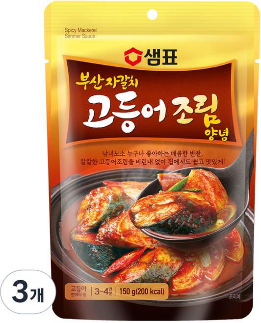 샘표 부산자갈치 고등어조림 양념, 3개, 150g