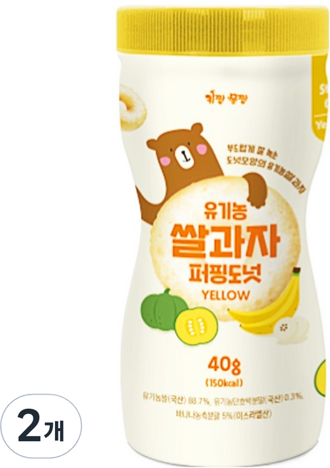 키짱몸짱 유기농 아기 쌀과자 퍼핑도넛, 바나나맛, 40g, 2개