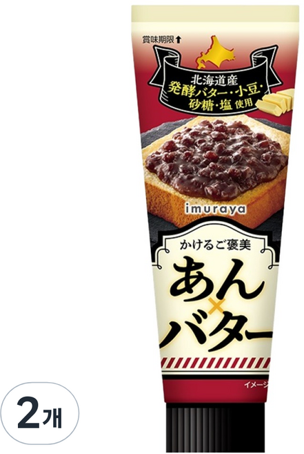 이무라야 앙버터 토핑, 2개, 130g