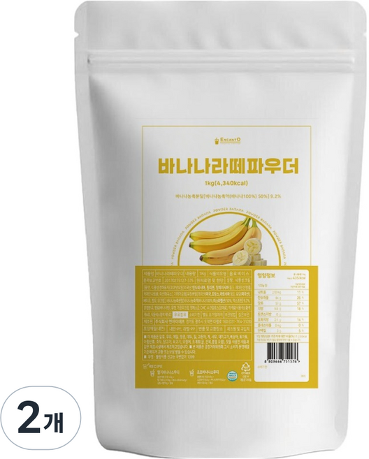 엔칸토 바나나라떼 파우더, 2개, 1개입, 1kg