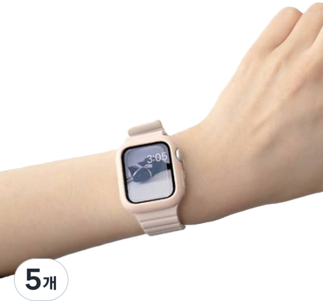 NUART Apple Watch 相容 Smoothie 矽膠果凍保護殼 46mm, 5個, 粉紅色