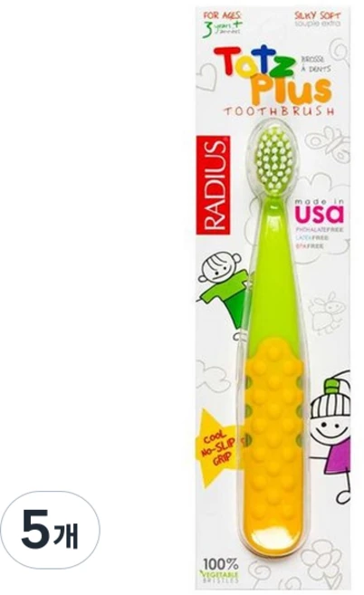 래디어스 토츠플러스 유아 칫솔, 옐로우 + 라임, 1개입, 5개 - 쿠팡