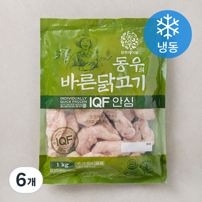 동우의 바른닭고기 IQF 닭안심 (냉동), 1kg, 6개
