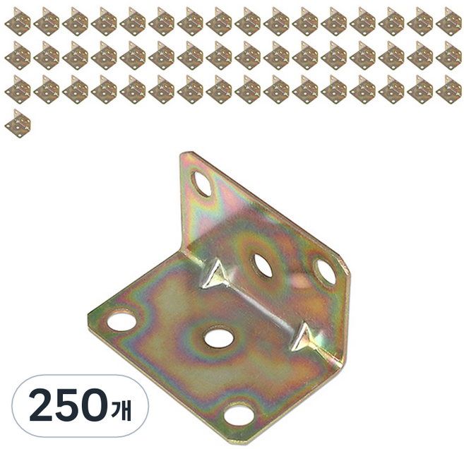 MONESPACE 20號合金角鐵, 250個