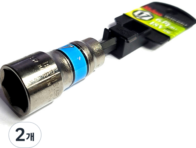 코켄 충전 드릴용 비트 소켓 8mm 6각 6.35샹크 BD014SE, 2개