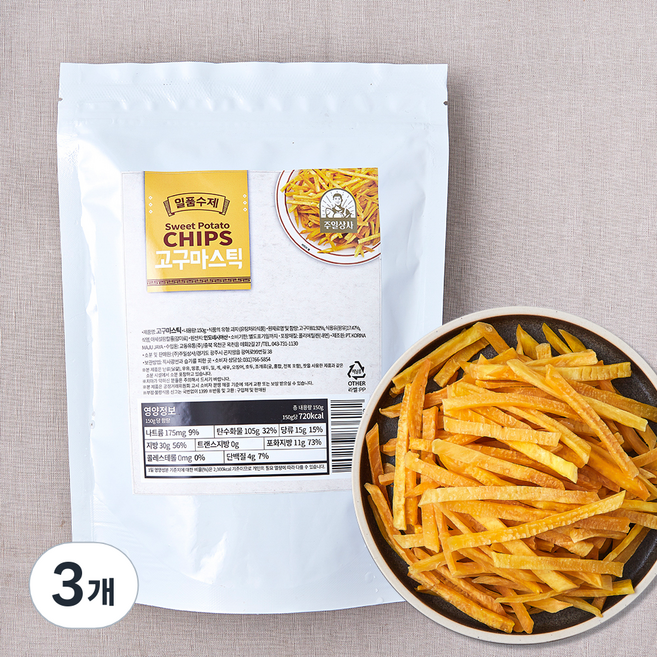 일품수제 고구마스틱, 3개, 150g