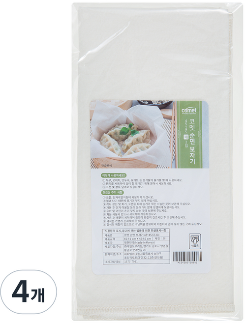 코멧 국내생산 순면 보자기, 4개