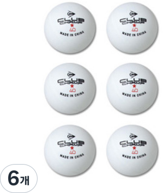 DUNLOP Club Champ 桌球, 白色, 6個