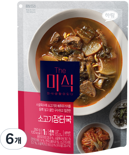 더미식 소고기장터국, 350g, 6개