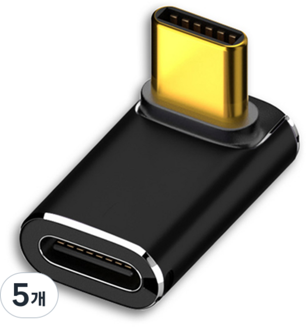MYBESTFRIEND USB4.0 240W Gen3x2 C to C 正向 90度 轉接頭, 5個, MBF-G3MF04