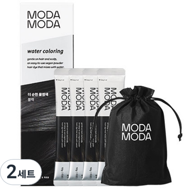 모다모다 더 순한 물염색제 4p + 염색 키트 세트, 블랙, 2세트