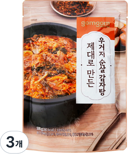 곰곰 제대로 만든 우거지 순살 감자탕, 500g, 3개