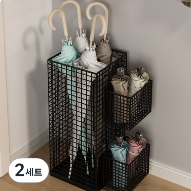 피라모니 현관 업소용 인테리어 튼튼한 우산꽂이 정리함 세트, 2세트, 블랙
