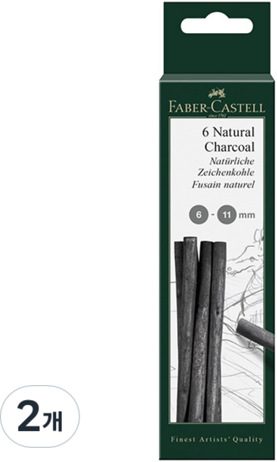 FABER-CASTELL 輝柏 PITT 炭精條泡殼包裝 6-11mm x 6入 129398, 黑色, 2個