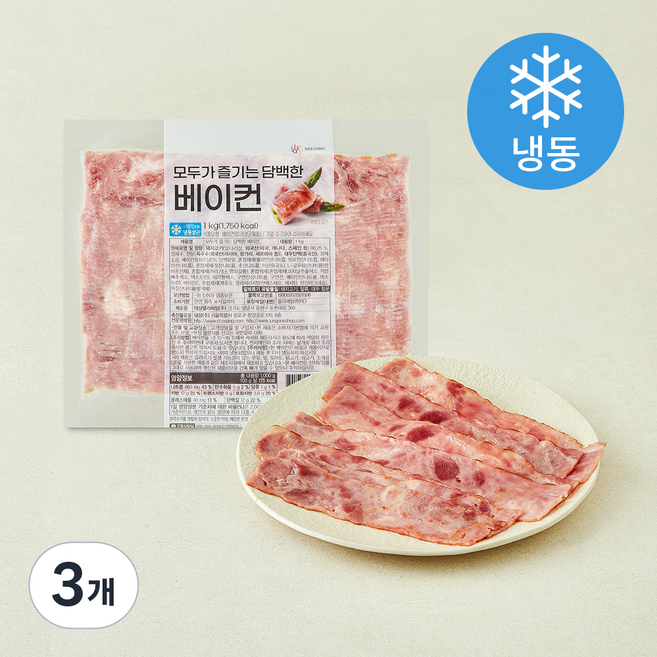 대상 모두가 즐기는 담백한 베이컨 (냉동), 1kg, 3개