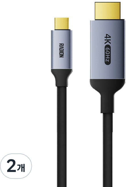 라온디지털 USB C타입 TO HDMI 4K 60Hz UHD MHL 미러링 케이블, 2개, 1.5m
