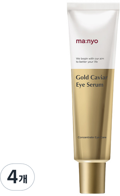 마녀공장 골드캐비어 아이세럼, 30ml, 4개