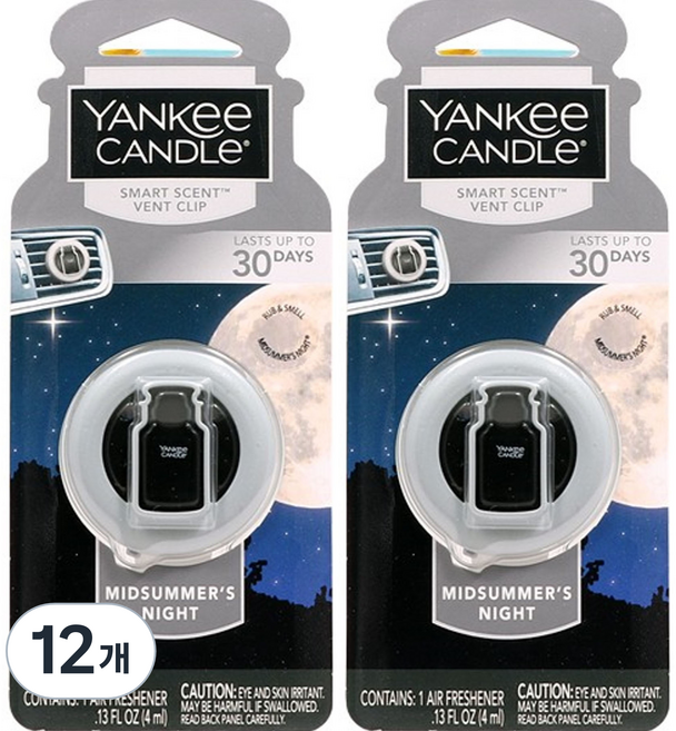 양키캔들 벤트클립 차량용 방향제, 12개, 미드썸머나잇