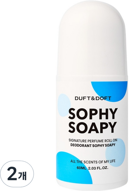 더프트앤도프트 시그니처 퍼퓸 롤온 데오드란트 소피소피, 60ml, 2개