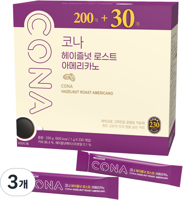 CONA 헤이즐넛 로스트 아메리카노, 1g, 3개, 230개입
