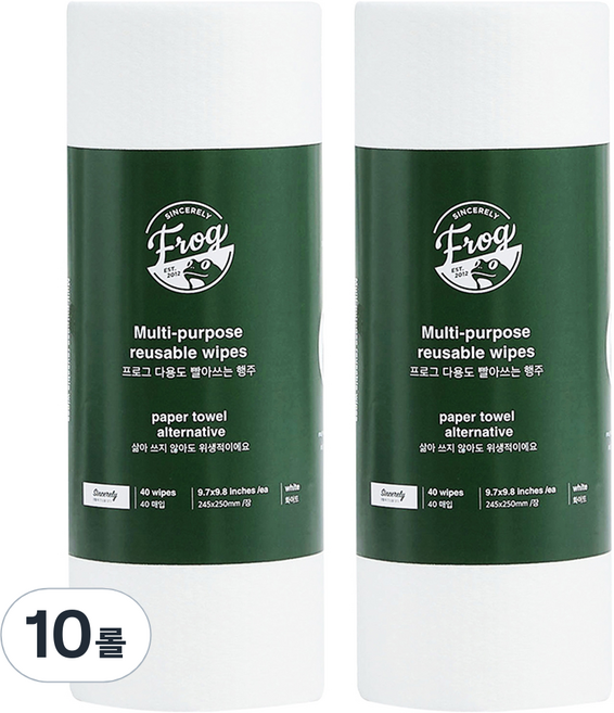 프로그 다용도 빨아쓰는 행주타올, 40개입, 10개